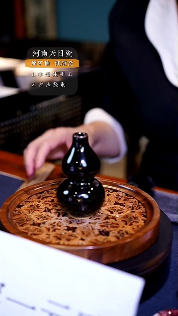 【闪购商品】瓷杯黑葫芦