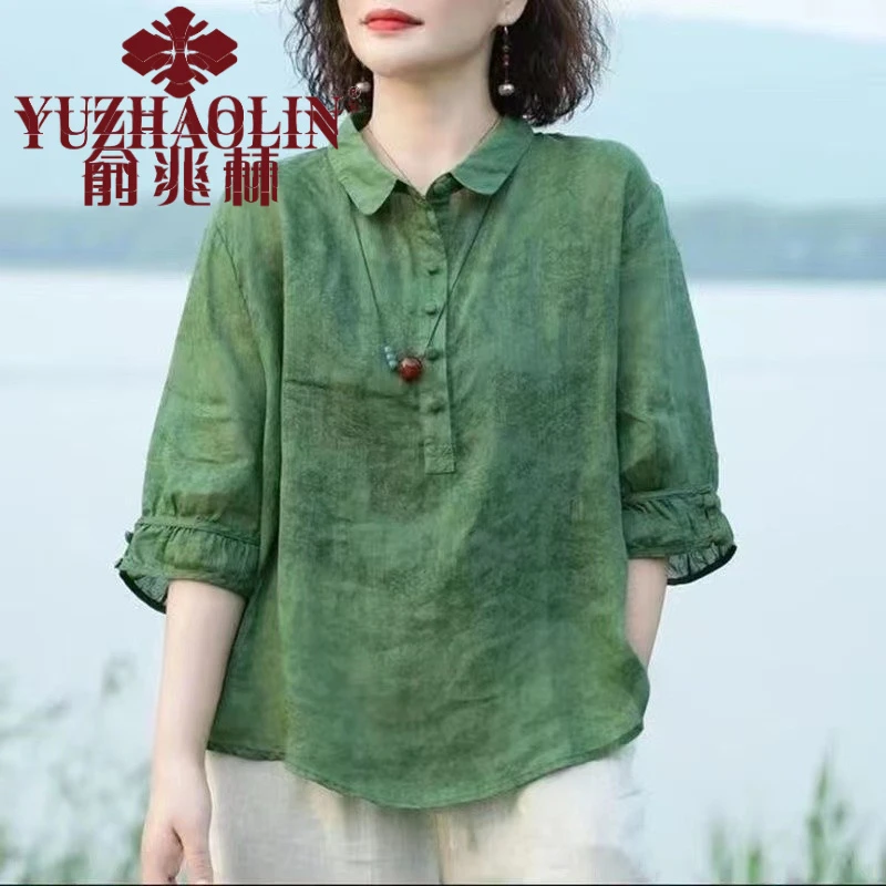 俞兆林2024新款高档女装提花恤洋气复古女士中袖显瘦遮肉衬衣薄款