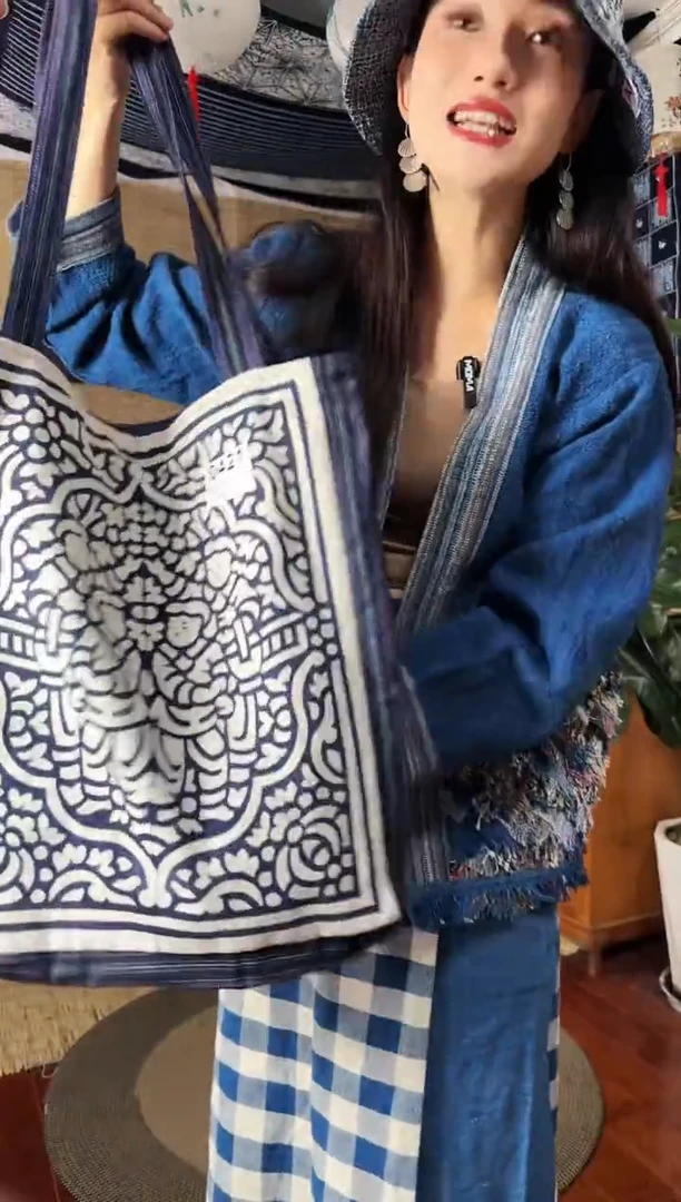 【闪购商品】非遗夹撷反向染包包