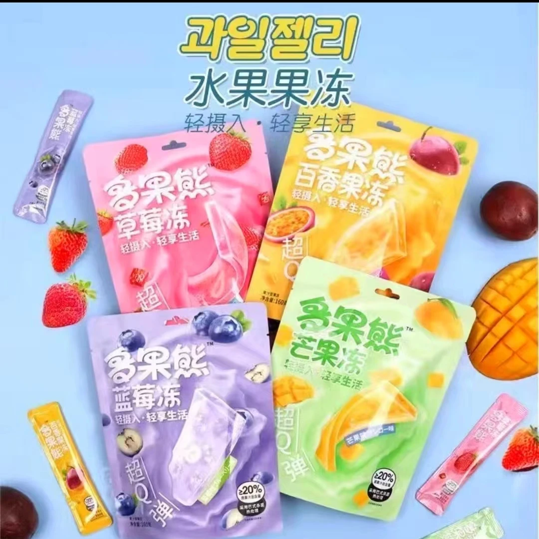 个人【对对碰】低卡0脂0色素果冻健康休闲零食果香果汁经典水果味