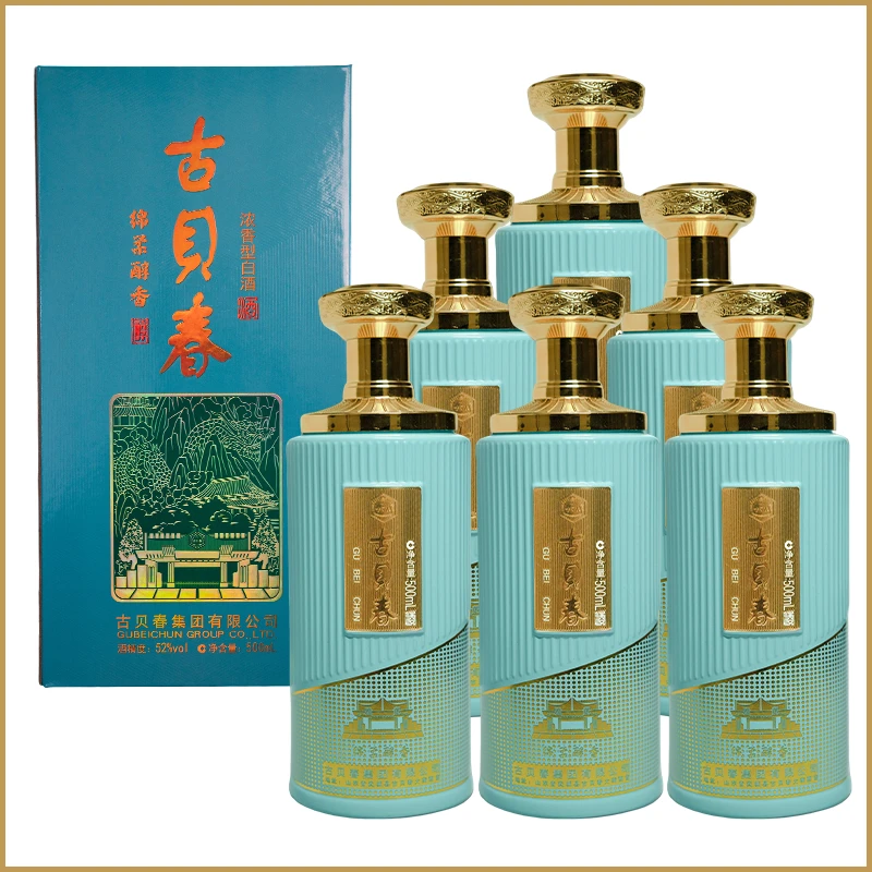 古贝春山东名酒绵柔醇香高度浓香型白酒纯粮老字号52度500ml*6瓶