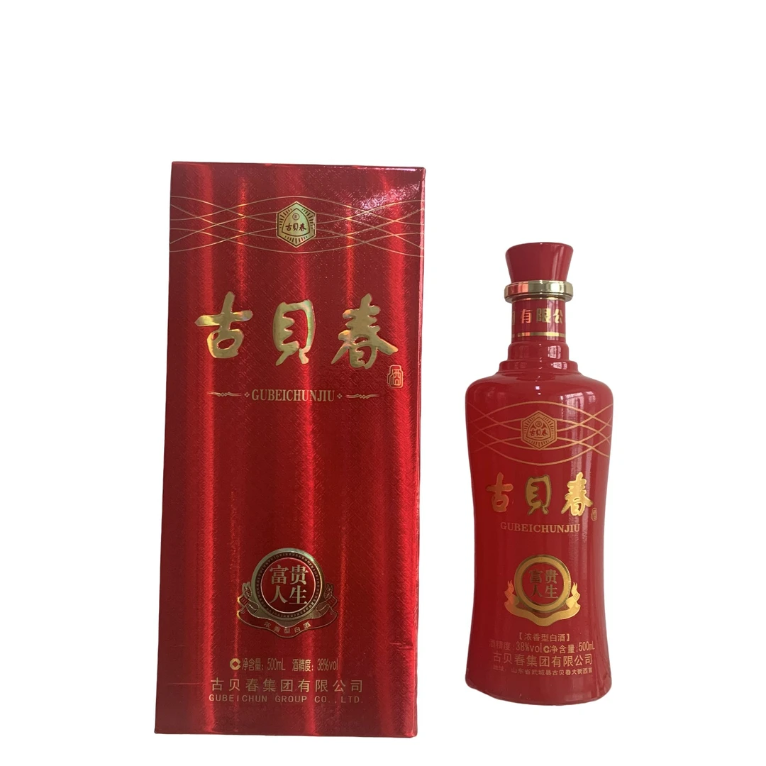 古贝春浓香型型白酒38度富贵人生500毫升一瓶38度