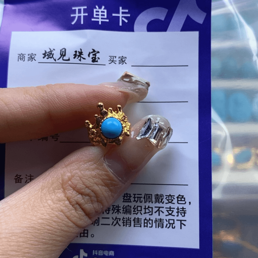 【闪购商品】绿松石颈饰足金镶嵌?****?