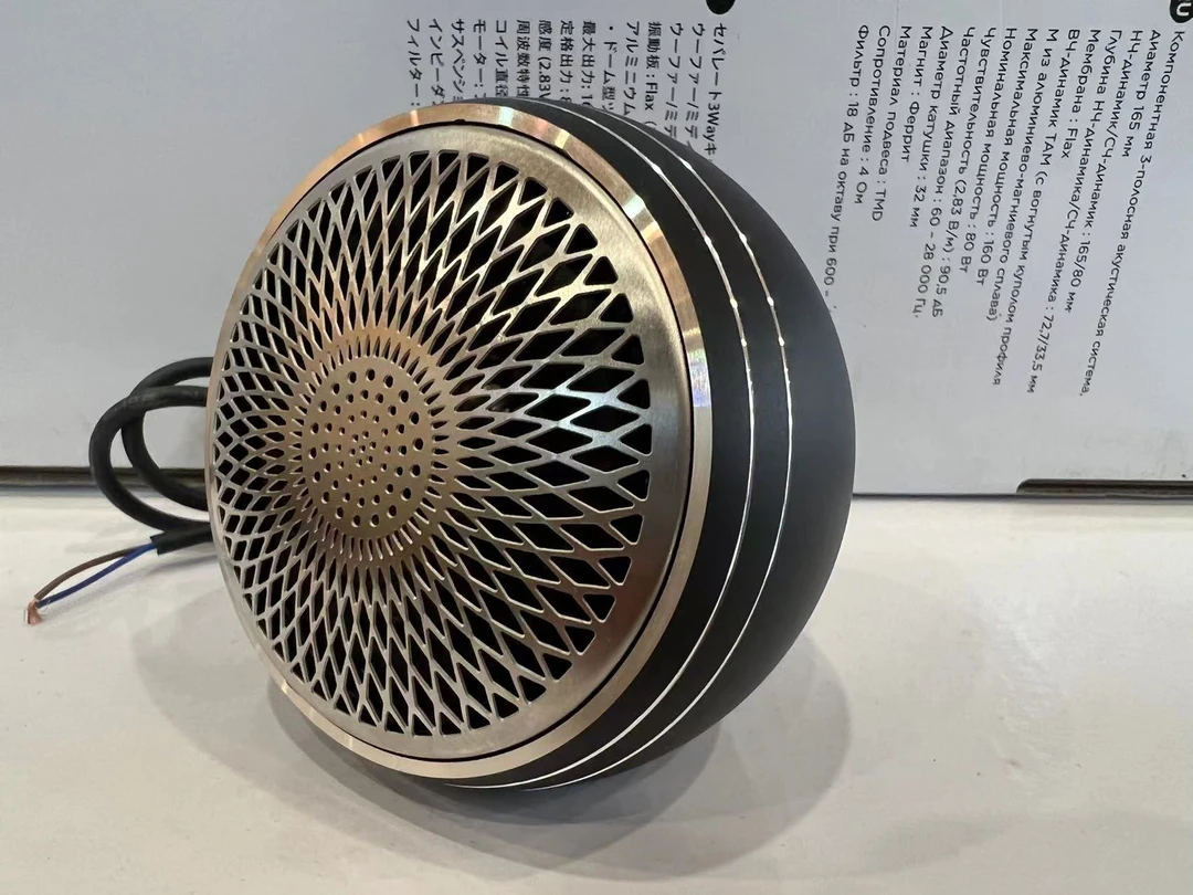 汽车音响中置喇叭仪表台免倒模3.5寸中高音喇叭无损升级 前后环绕