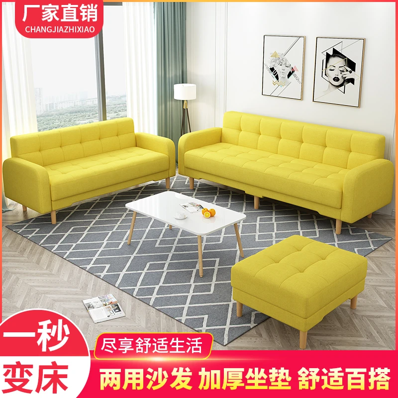 两用可折叠户型猫抓一体新款出租房皮沙发床客厅折叠两用沙发床-Z