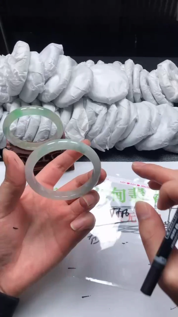【闪购商品】底槽青绿底c315-