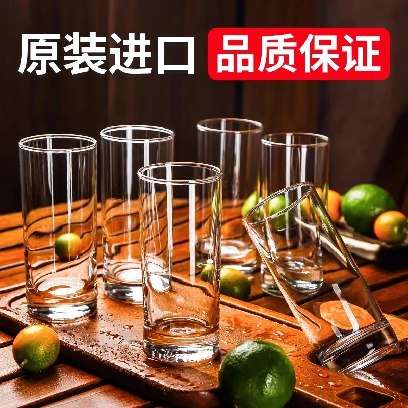 Ocean进口玻璃杯家用耐热家庭透明客厅喝水杯子果汁泡绿茶杯套装