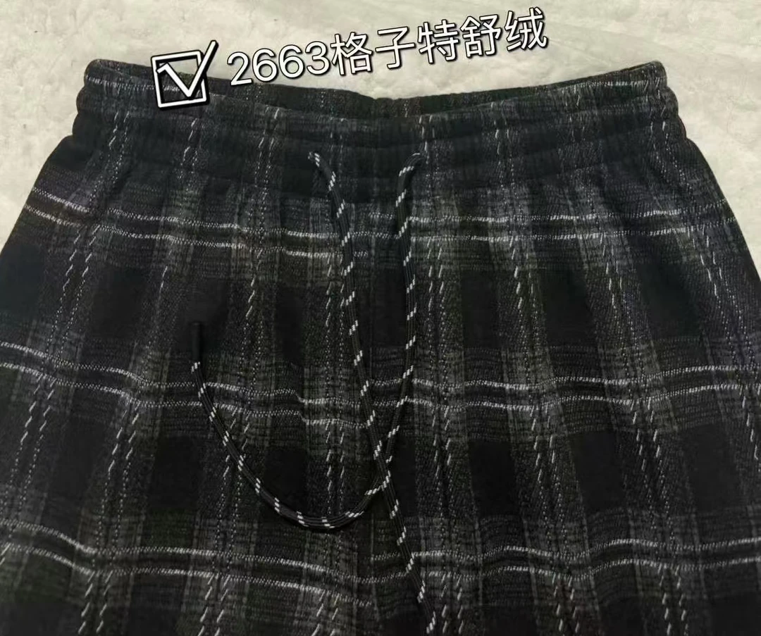 【铼】宽松女士慵懒风特舒R格子休闲裤2663