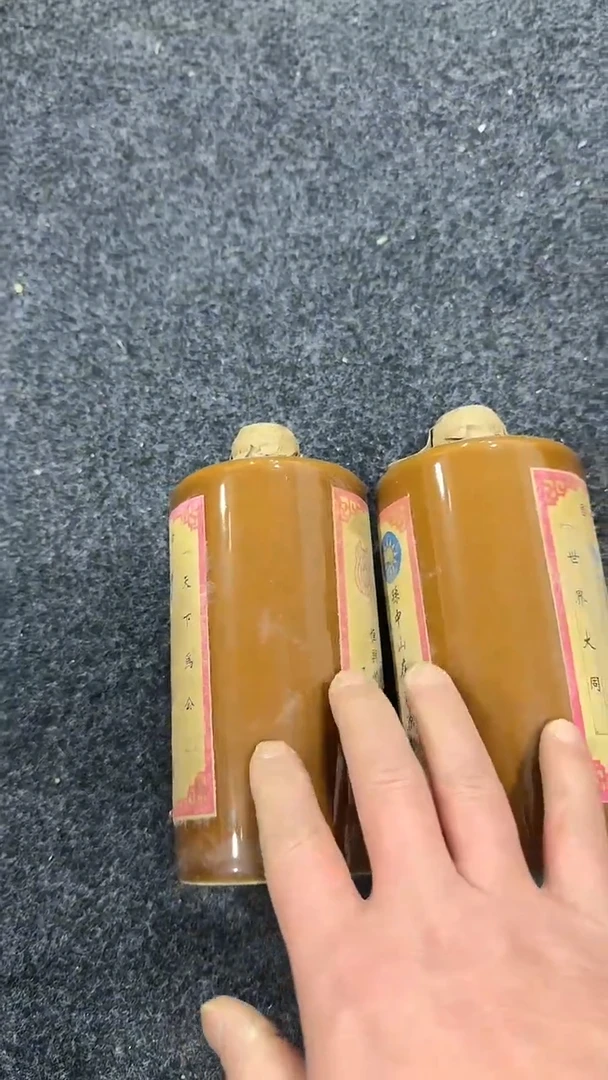 【闪购商品】密胺摆件1