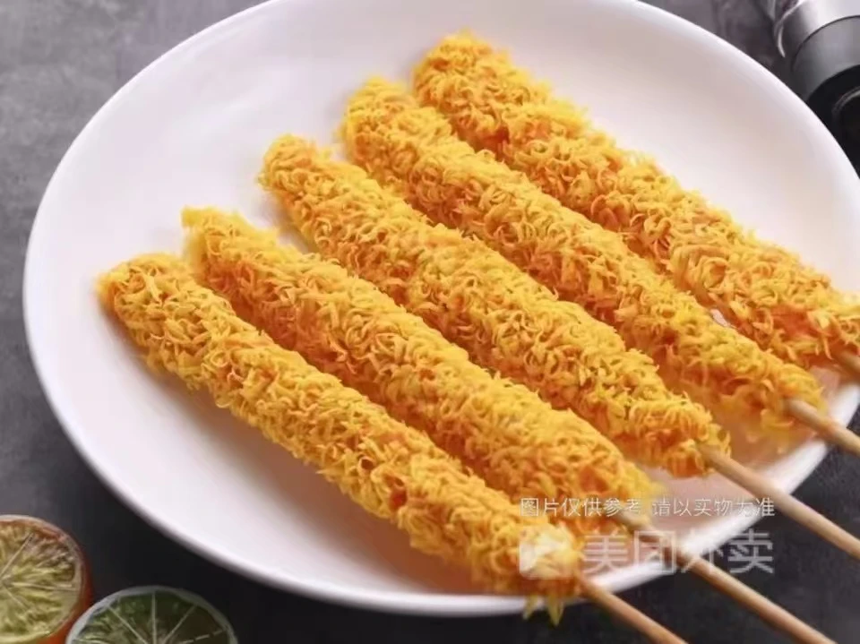 熊大棒串一袋10串