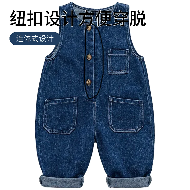 春秋牛仔背带裤连体式韩版0一3岁男女小童连身裤休闲宝宝裤子简潮