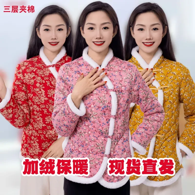 东北花棉袄时尚网红爆款保暖棉服加绒加厚国潮保暖外套年轻人