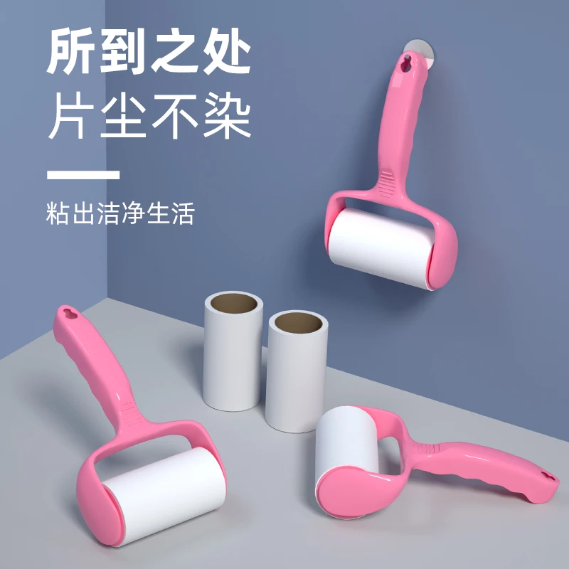 粘毛器滚筒头发卷毛衣服沾滚刷神器可撕式卷纸去毛刷粘纸衣物床上