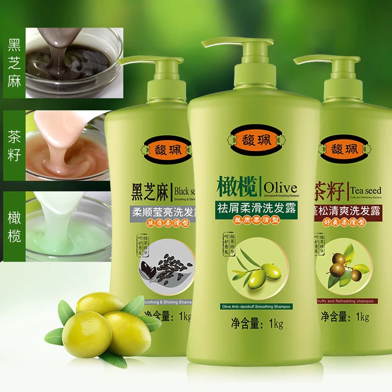 馥珮1kg家庭装橄榄袪柔滑洗发露屑 洁净柔顺水润丝滑泡沫丰富毛躁