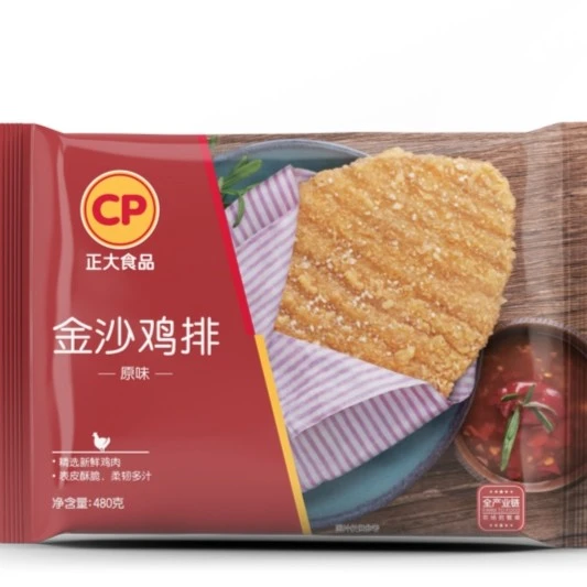 cp金沙鸡排480g*3袋美味好吃空气炸锅可炸居家必备追剧必备