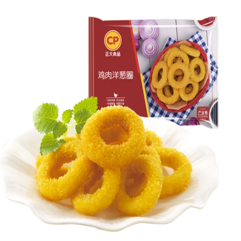 cp鸡肉洋葱圈280g*5袋裹面调理鸡肉圈健康美味