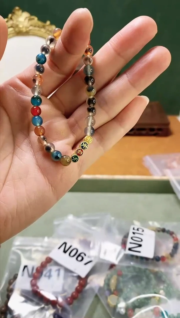 【闪购商品】玛瑙/玉髓手链未镶嵌多样性发货N015