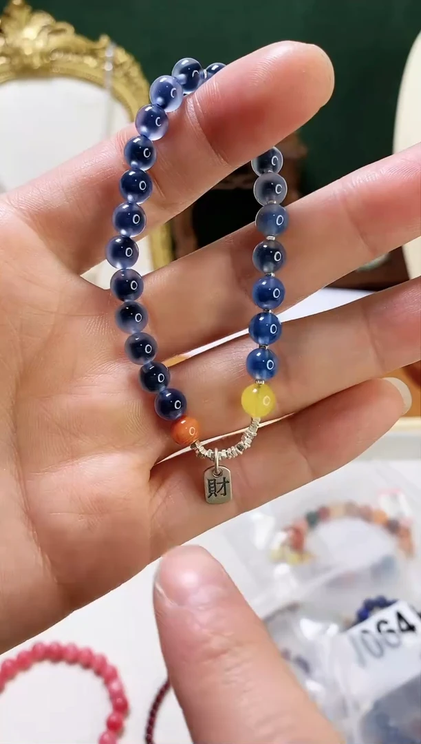 【闪购商品】玛瑙/玉髓手链未镶嵌多样性发货