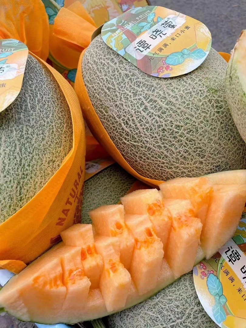 谭晓蜜哈密瓜 皮薄肉厚 脆甜 2个分装，4个原件