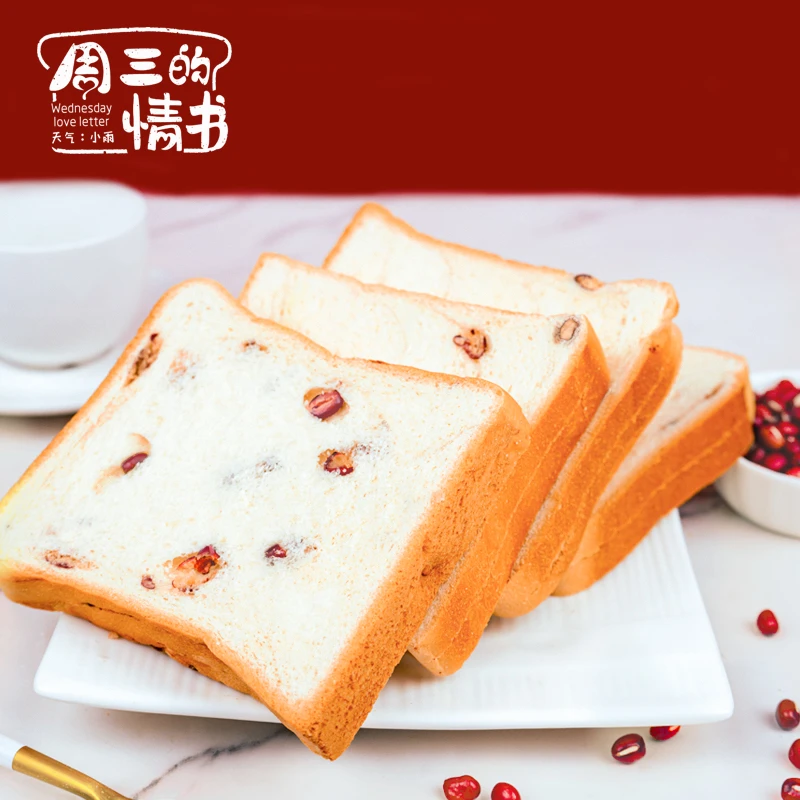 4斤装红豆吐司面包整箱学生早餐健康零食代餐饱腹营养糕点心新鲜