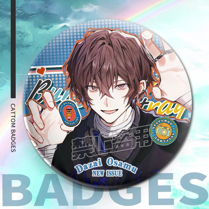 二次元动漫文豪野犬徽章周边同人双闪吧唧镭射太宰治中原中也谷子