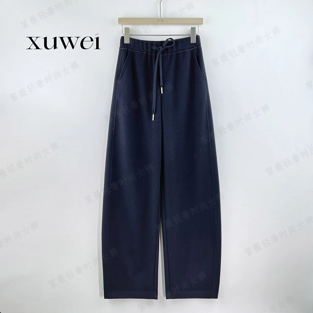 【絮薇】2024秋冬新款时尚高腰垂感宽松休闲加厚香蕉阔腿裤女-35647