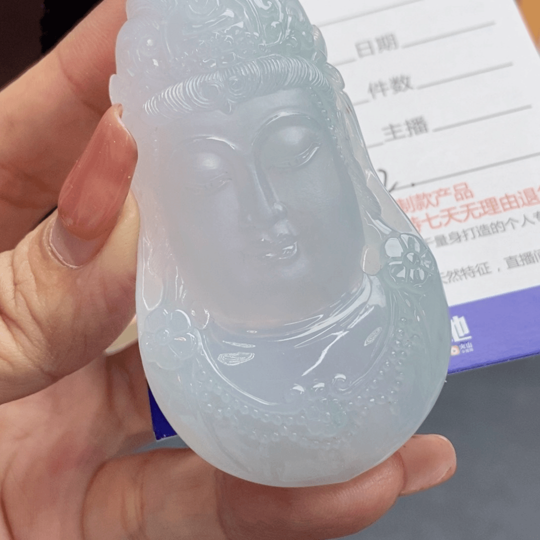翡翠颈饰未镶嵌轩***耐观音头
