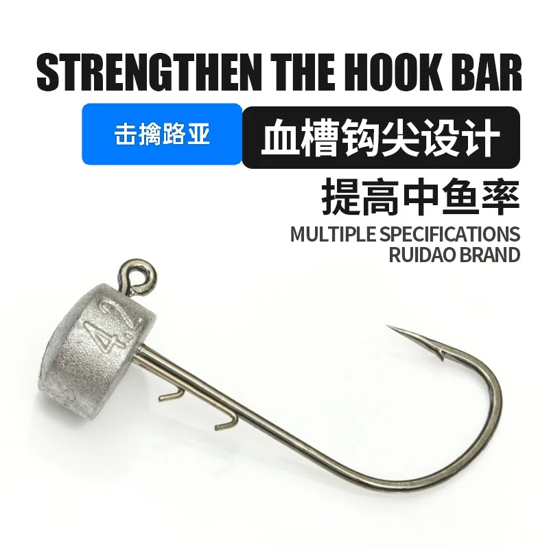 击擒钓鲈鱼鳜鱼内德钩