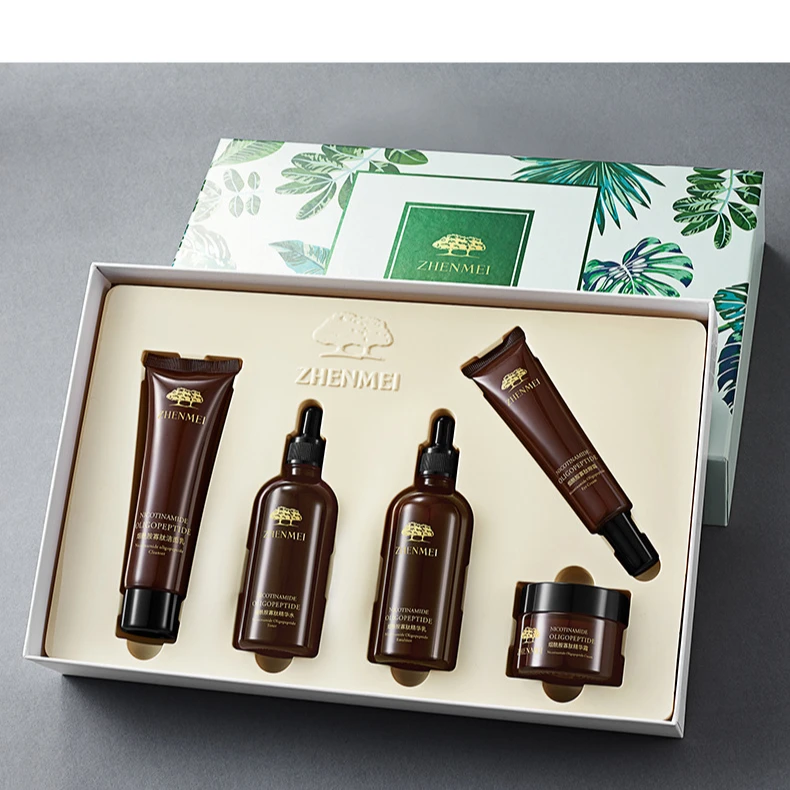 贞美烟酰胺寡肽精华护肤品套盒