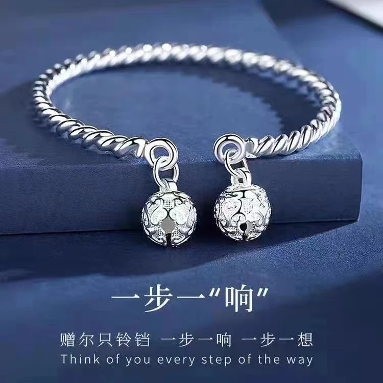 钛钢手镯 时尚麻花扭曲双宮玲手镯复古一步一响手链女款古风铃铛