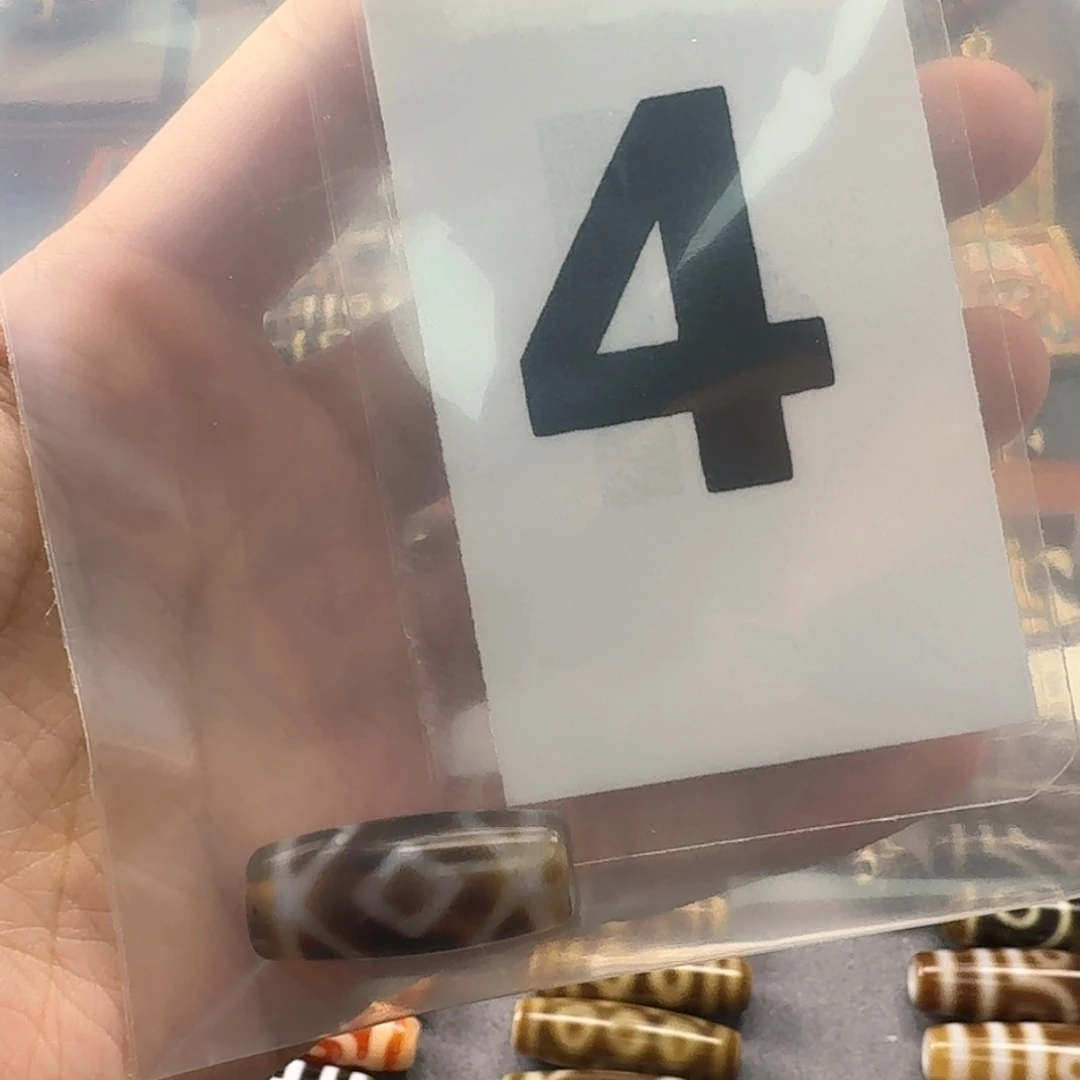 【闪购商品】玛瑙/玉髓颈饰未镶嵌