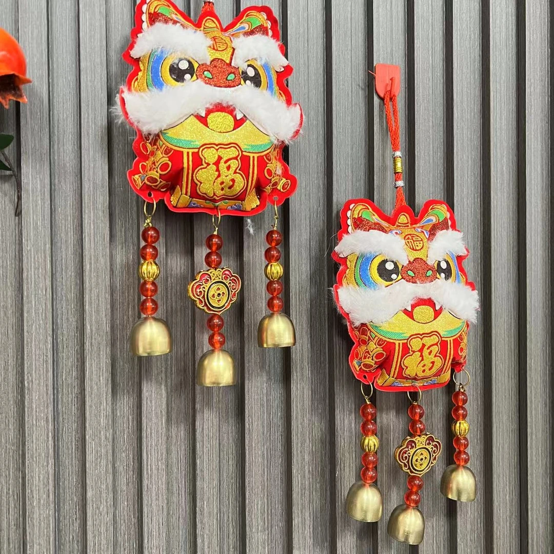 【AJ-120】毛绒醒狮风铃挂饰新年挂件蛇年装饰春节过年福财神客厅