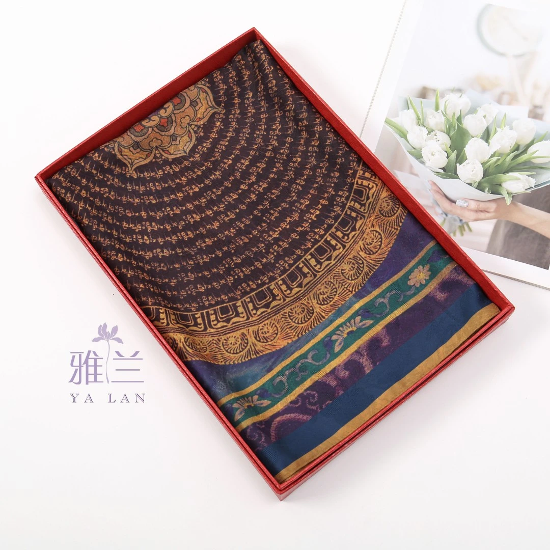 【唐卡】香韵 花罗 提花 镂空 70*70方巾