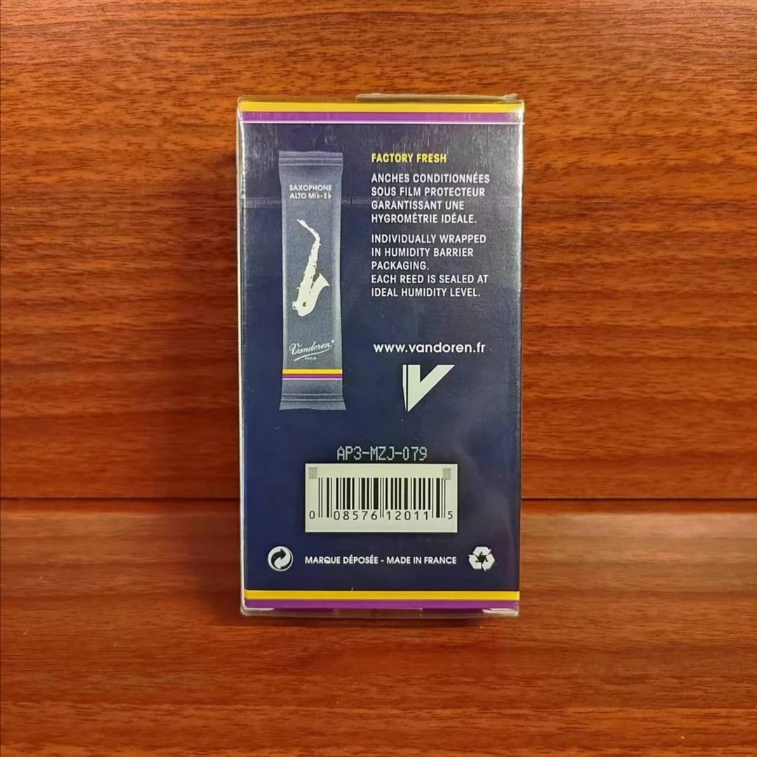 弯德林蓝盒中音哨片