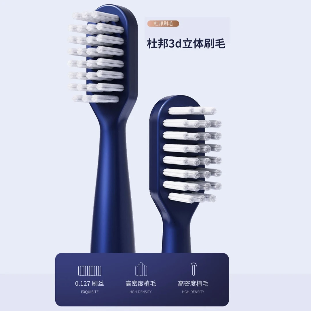 家用替换中软牙刷头