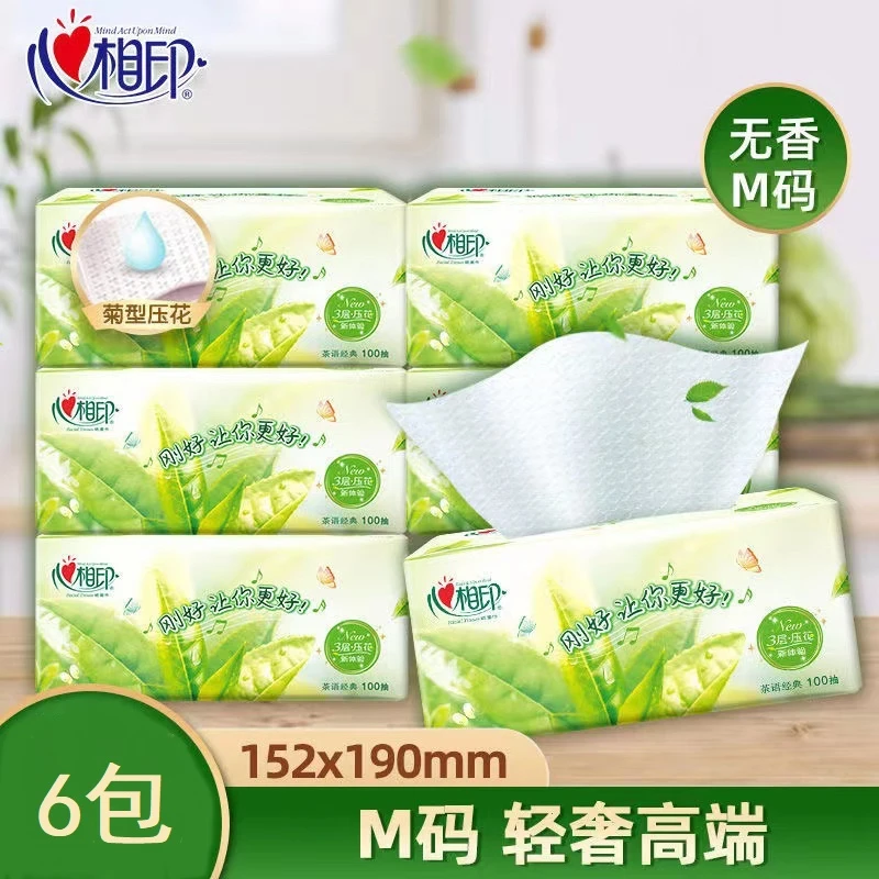 心相印心相印菊型压花M号无香抽纸100抽3层厚度6包家用吸水加厚