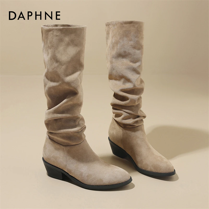 达芙妮堆堆靴百搭牛仔靴子新款法式中筒秋冬废土机能风粗跟