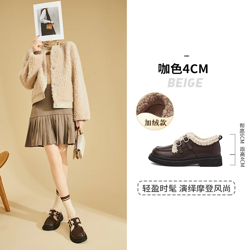 Daphne/达芙妮秋冬时尚百搭加绒甜美可爱风女加绒单鞋4022607219