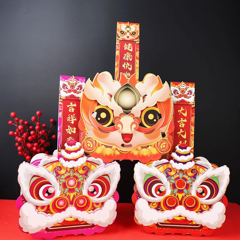 2024新年灯笼龙年过年手提发光花灯春节元宵节儿童手工diy材料包