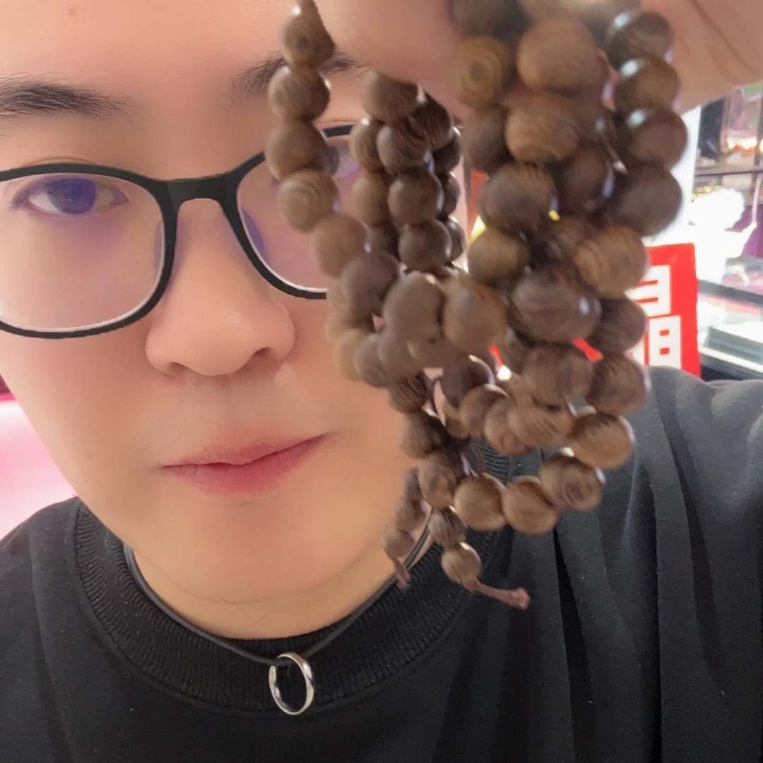 【闪购商品】鸡翅木手串/手链?****莫