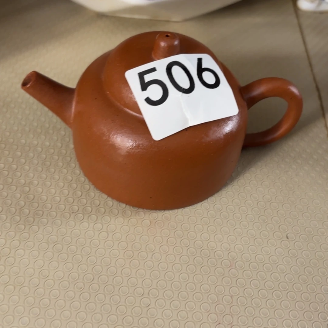 【闪购商品】紫砂茶壶g****y