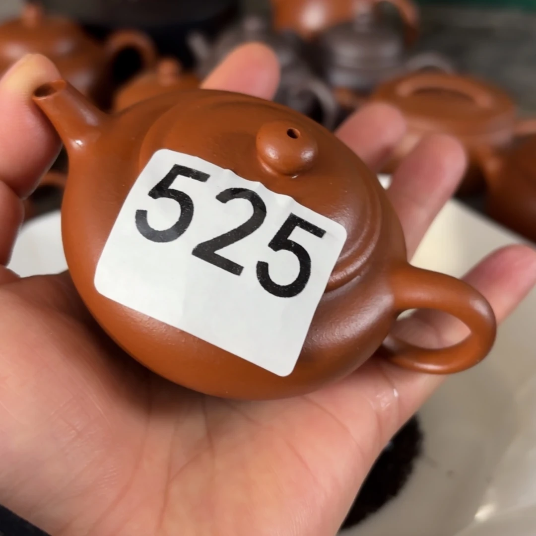 【闪购商品】紫砂茶壶@****@