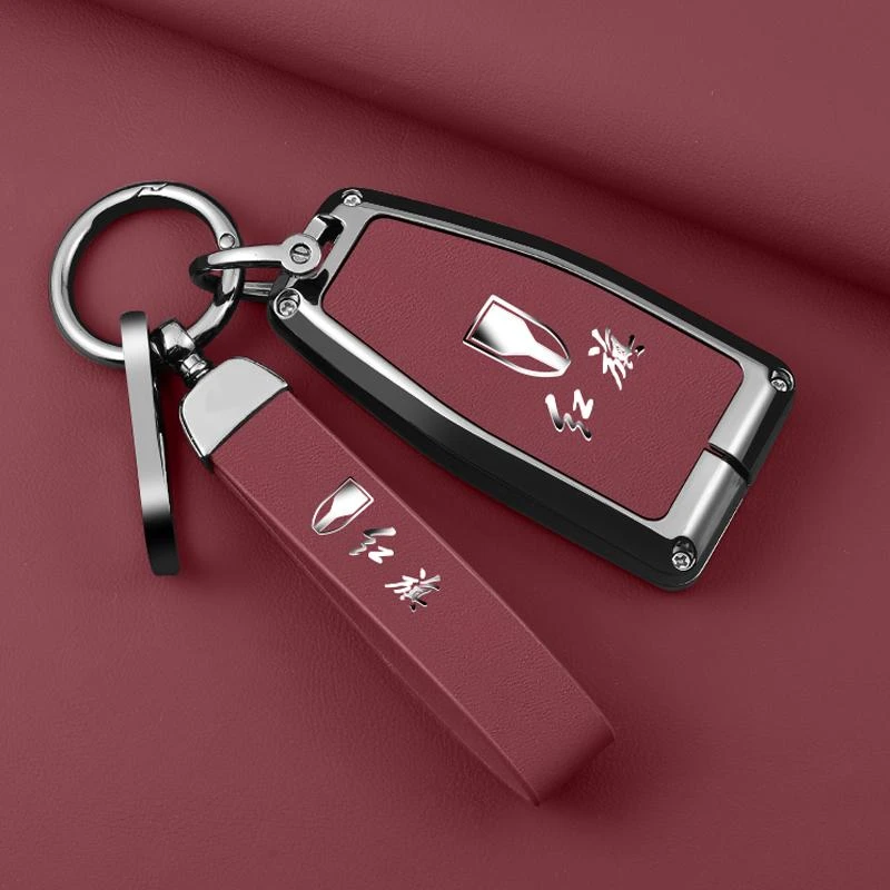 适用2024款红旗hs5钥匙套女款全包h5金属hs3壳h9 h6 hs7 hq9扣男