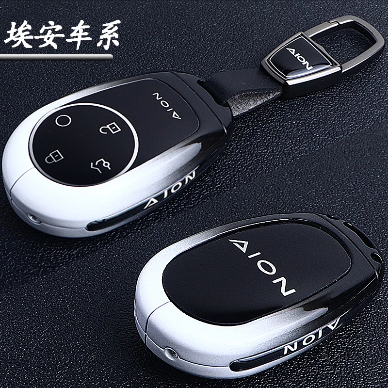 适用于新款2024埃安V霸王龙钥匙套高端个性埃安霸王龙金属包扣男