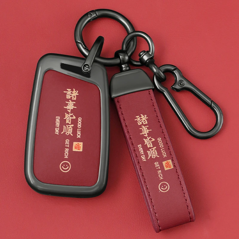 大众速腾钥匙套宝来POLO迈腾CC探岳帕萨特途观L凌渡朗逸高尔夫车