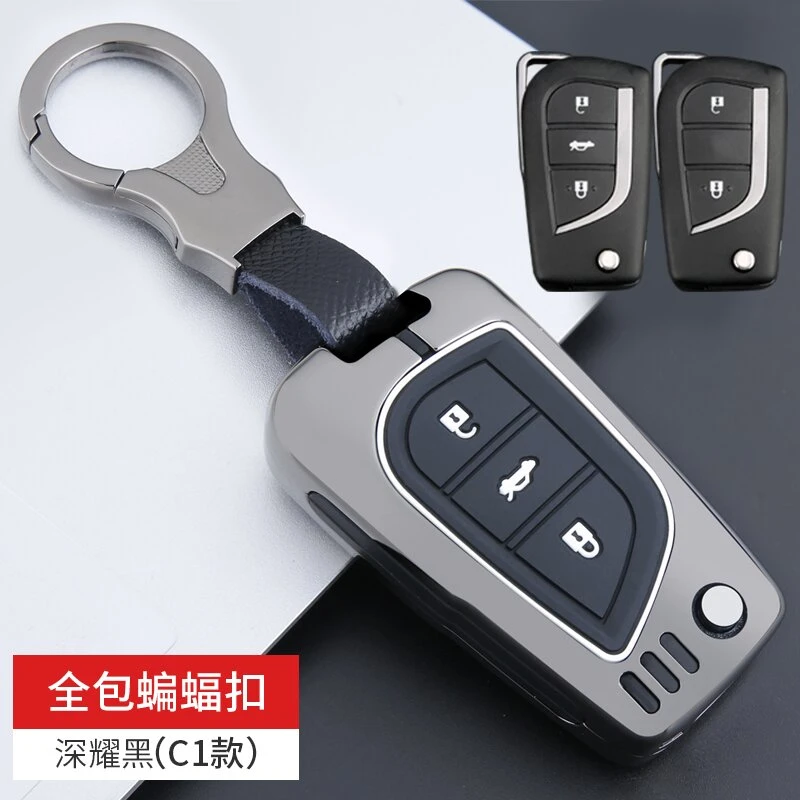 适用于丰田卡罗拉钥匙套雷凌汉兰达折叠凯美瑞汽车金属扣保护壳包