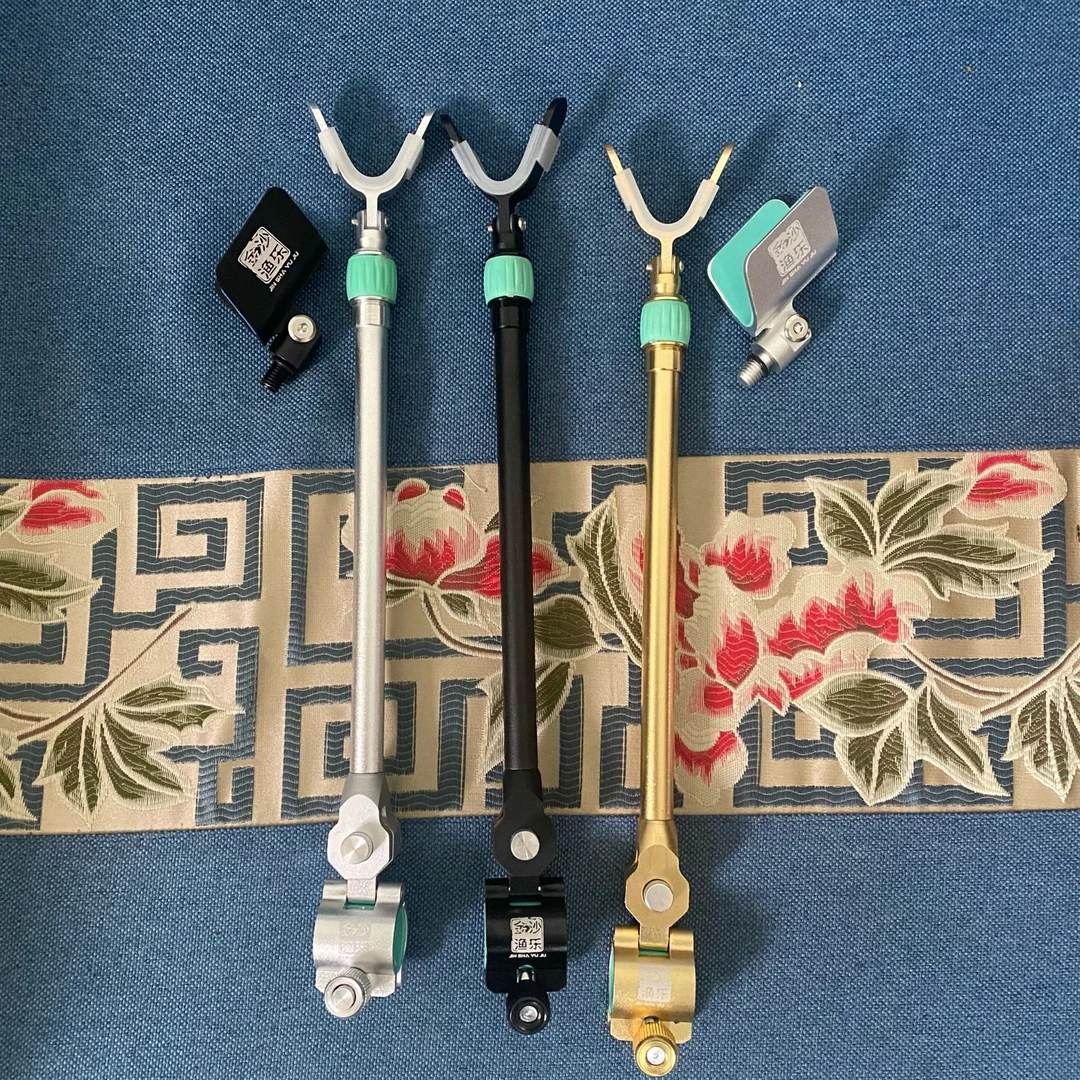 金沙渔乐鱼竿支架金属后挂一键调节金属回弹头