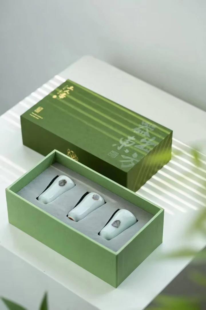 龙泉青瓷 土人斋出品 天青釉点彩 小酌三杯 闻香套组