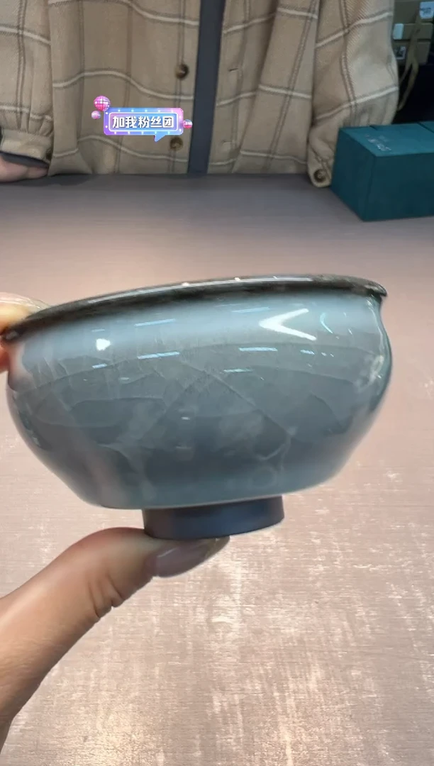 【闪购商品】瓷茶盏周磊 铁胎厚釉 大口盏