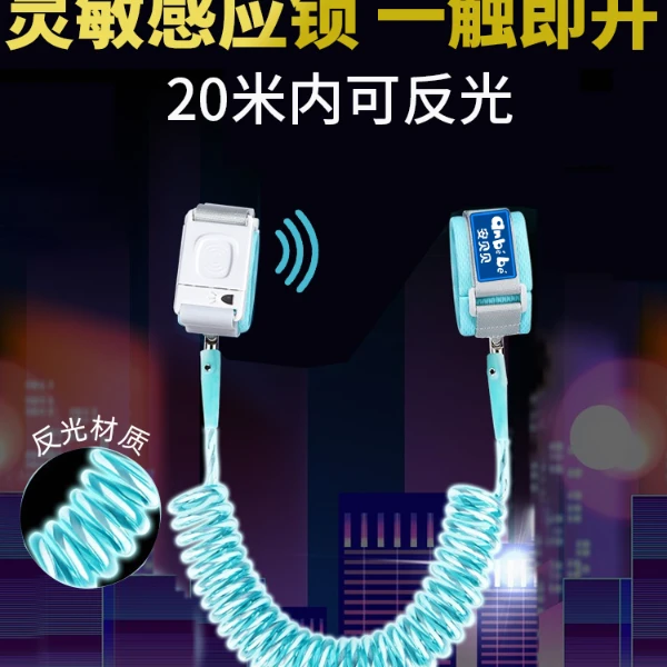 防走失带牵引绳儿童宝宝溜娃神器防丢防走丢遛娃两用安全背带大童